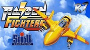 Raiden Fighters 2 - Operation Hell Dive ROM - MAME