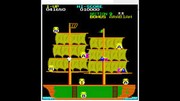 Arabian ROM - MAME