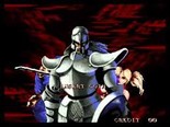 Crossed Swords ROM - MAME