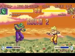 Dragonball Z - MAME4droid