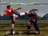 Dead Or Alive ++ - MAME4droid