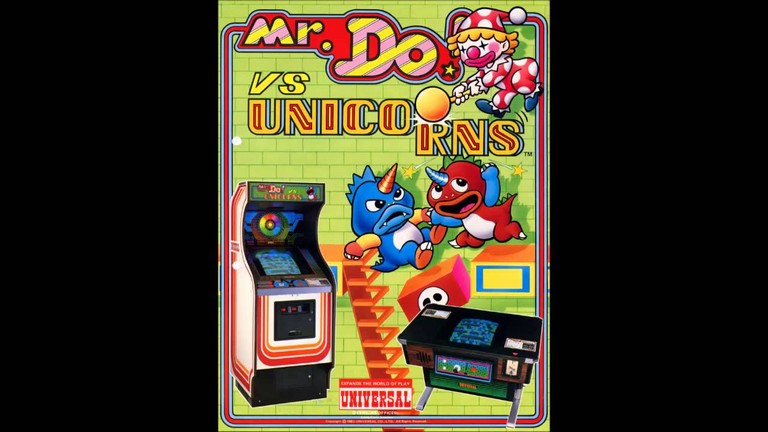 Mr. Do's Castle ROM - MAME