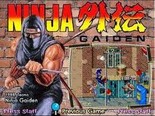 Ninja Gaiden - MAME