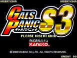 Gals Panic S3 - MAME4droid