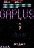 Gaplus - MAME