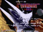 Gradius 3 - MAME