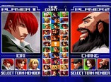 The King of Fighters 2004 Ultra Plus - MAME4droid