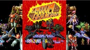 Kingdom Grandprix ROM - MAME