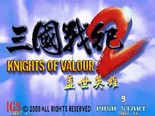 Knights of Valour 2 / Sangoku Senki 2 - MAME4droid