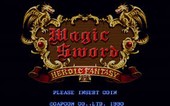 Magic Sword: Heroic Fantasy - MAME4droid