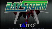 Ray Storm - MAME