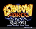 Shadow Force - MAME