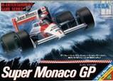 Super Monaco GP ROM - MAME