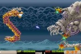 Saint Dragon ROM - MAME