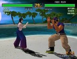 Virtua Fighter ROM - MAME