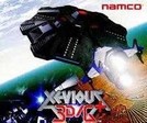 Xevious 3D