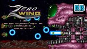 Zero Wing ROM - MAME